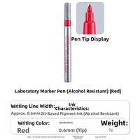 KOKUYO | Water-Resistant Oil-Proof Alcohol-Resistant Fine Tip Marker Pen 0.6mm