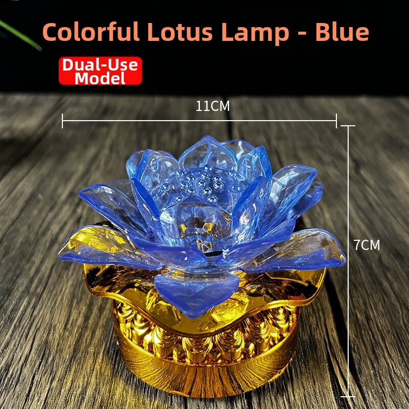 Multicolor Lotus LED Buddha Lamp Dual Power