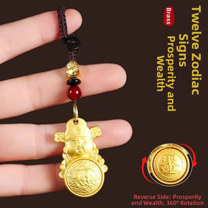 SHANYIGE | Zodiac God of Wealth Fortune Symbol Keychain