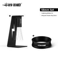 MHW-3BOMBER | Magnetic Espresso Doser 58mm