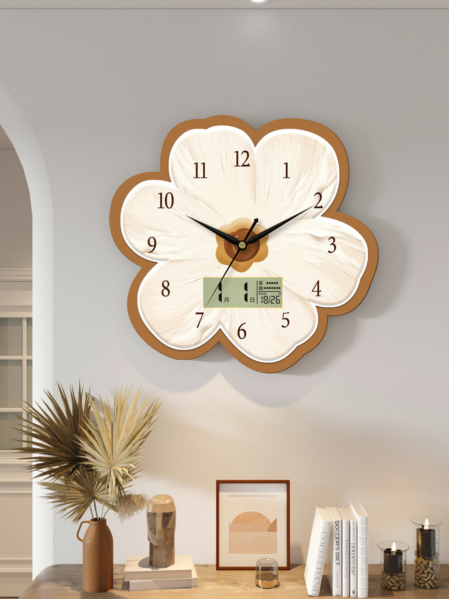 YIJIANZHONGYI | Silent Creative Swinging Decorative Wall Clock