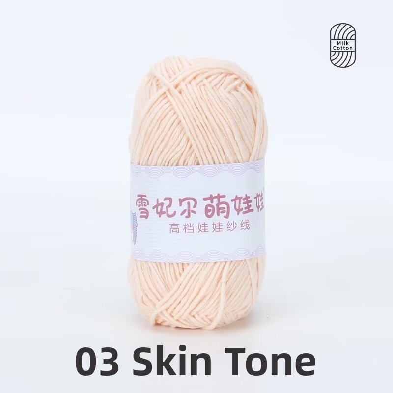 DIY Amigurumi Keychain Making 4 Strand Milk Cotton Yarn