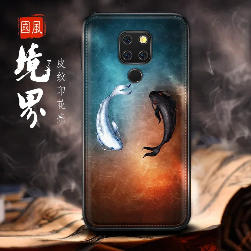 Suitable for Huawei Mate20x Mobile Phone Shell Tai Chi Black-and-White Fish Huawei Mate20 Silica Gel Soft Cover Mate20pro Case Mate 20X Coloured Drawing Protective Case Men and Women Applies