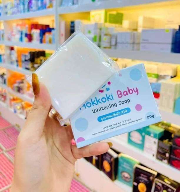 Hokkoki Baby Whitening Soap, special formula, concentrated formula X10. 
