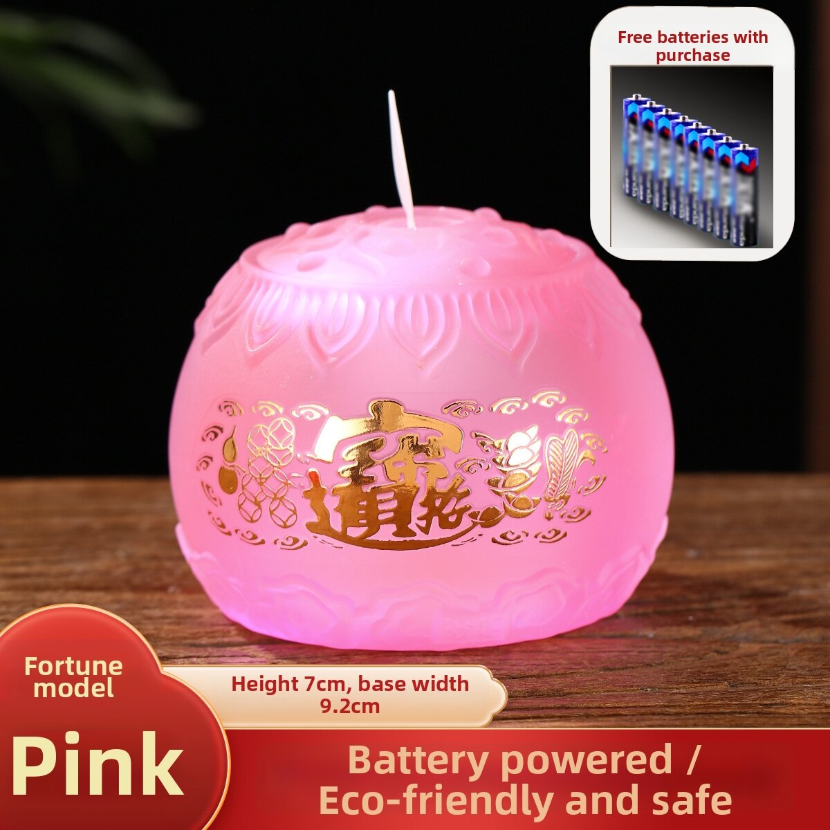 LED Lotus Prayer Lamp