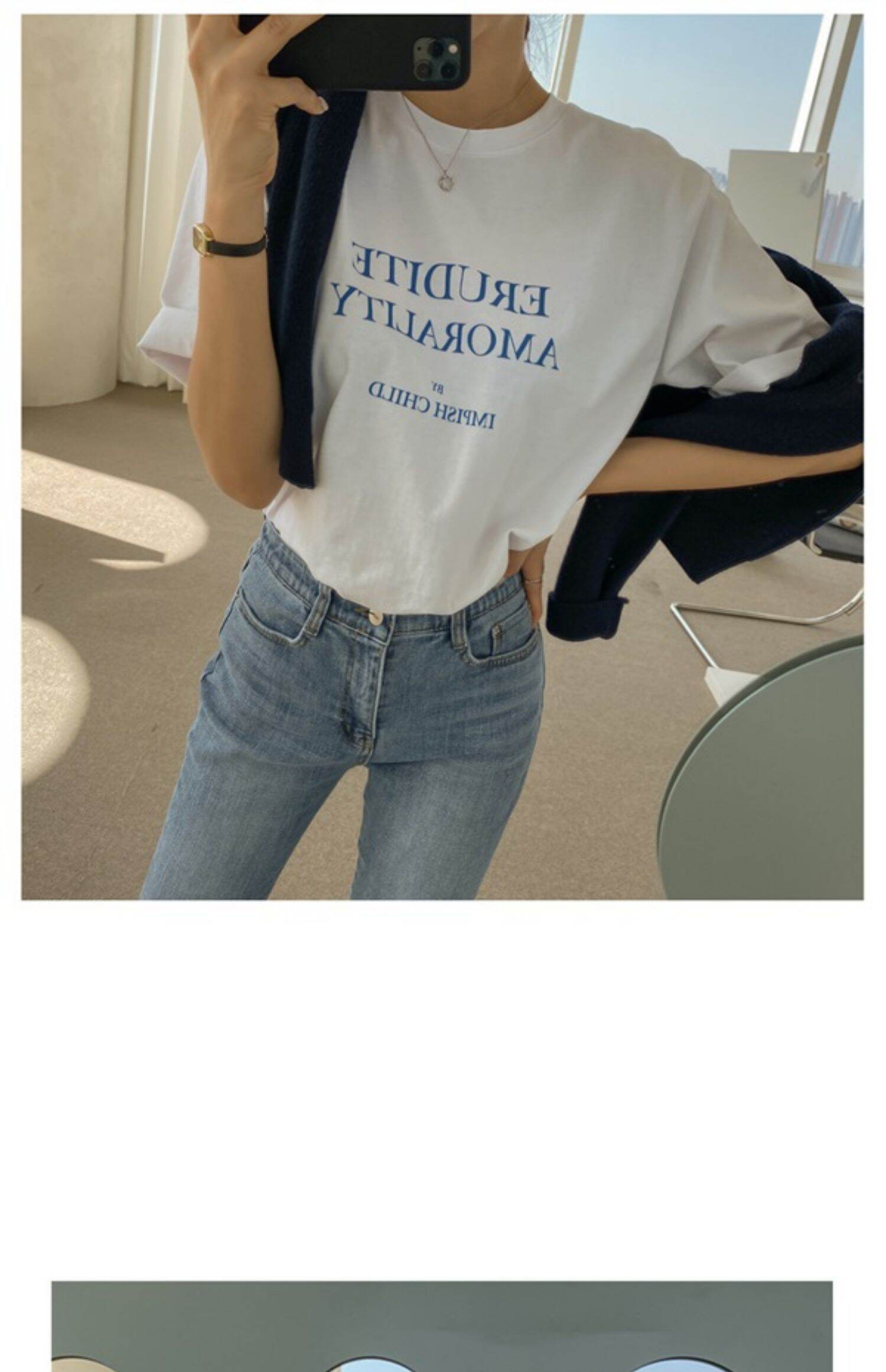 Light Blue High Waist Straight Leg Jeans Women's Slimming Elastic Cotton Stretch Denim Pants Spring Autumn Winter Fashion · v2