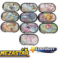 Bandai | Galaxy Version 1 Mezastar Superstar 6 Star Black Remastered Disk Custom Card Tag English Collectible Toy Gift