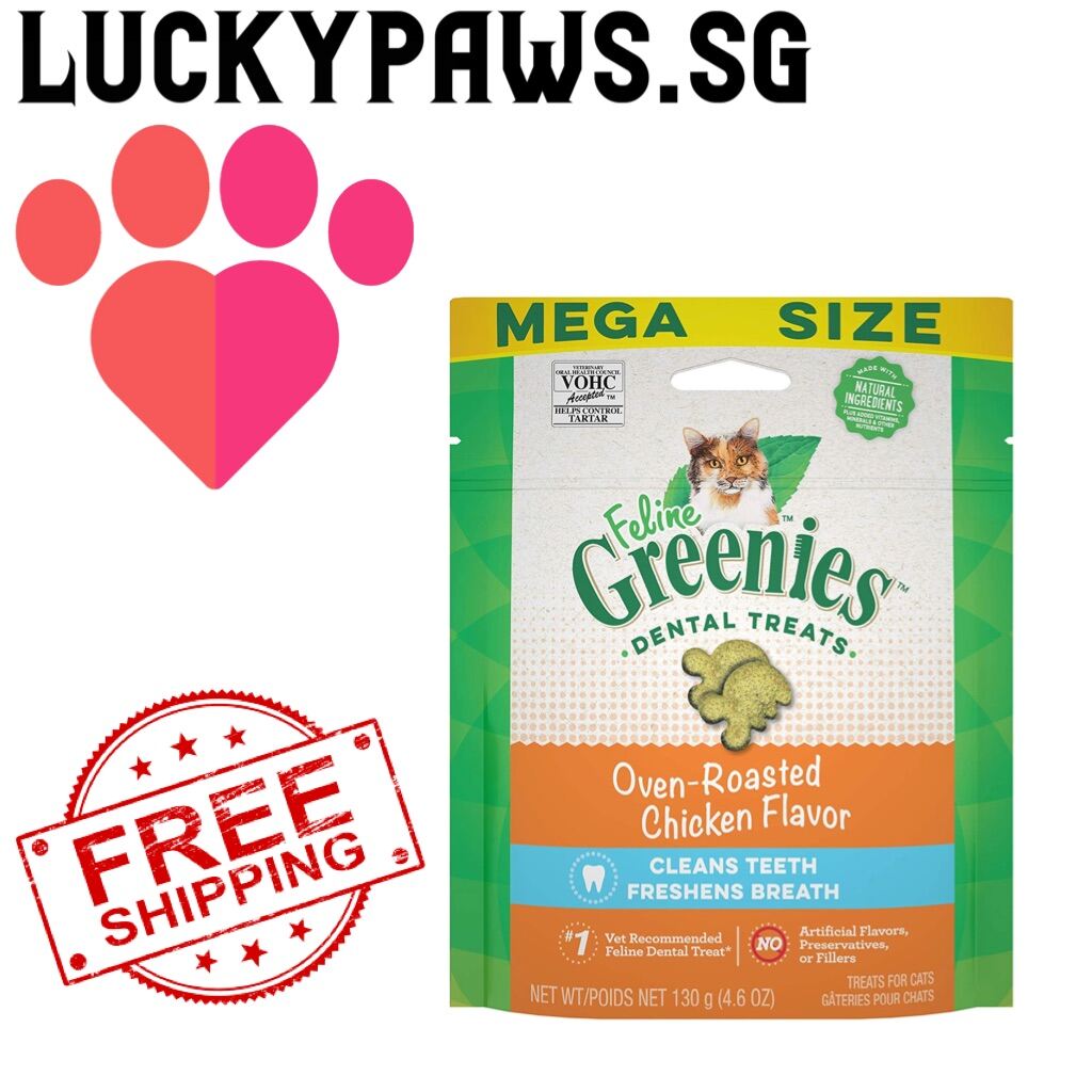 feline greenies dental cat treats oven roasted chicken flavor