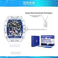 Mark Fairwhale | Automatic Hollow Mechanical Mens Watch