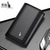 Kangaroo | Mens Leather Key Pouch Large Capacity Multi-function Wallet