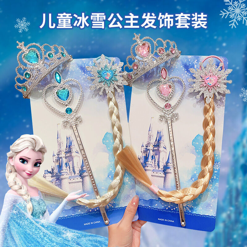 P.Elsa little crown mix スポア Frozen Elsa Crown Tiara For Girls Birthday Party Cosplay