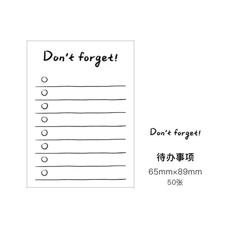 Simple Line Series Sticky Notes Book 50 Pages Daily Check-in Plan Grid List Small Book Infeel.me Brand Paper Supplies