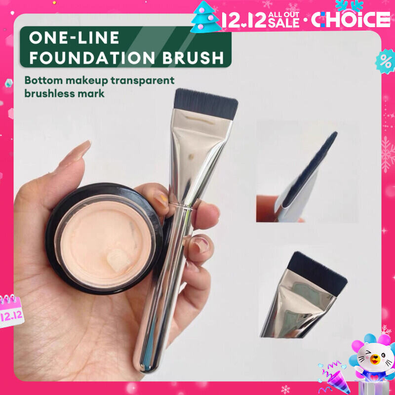 No marks! Juhao uses foundation make-up to brush straight line Korean foundation make-up to brush facial mask, flat head, powder free, novice makeup brush