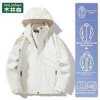 Mulinsen | Waterproof and Windproof Petite Womens Jacket