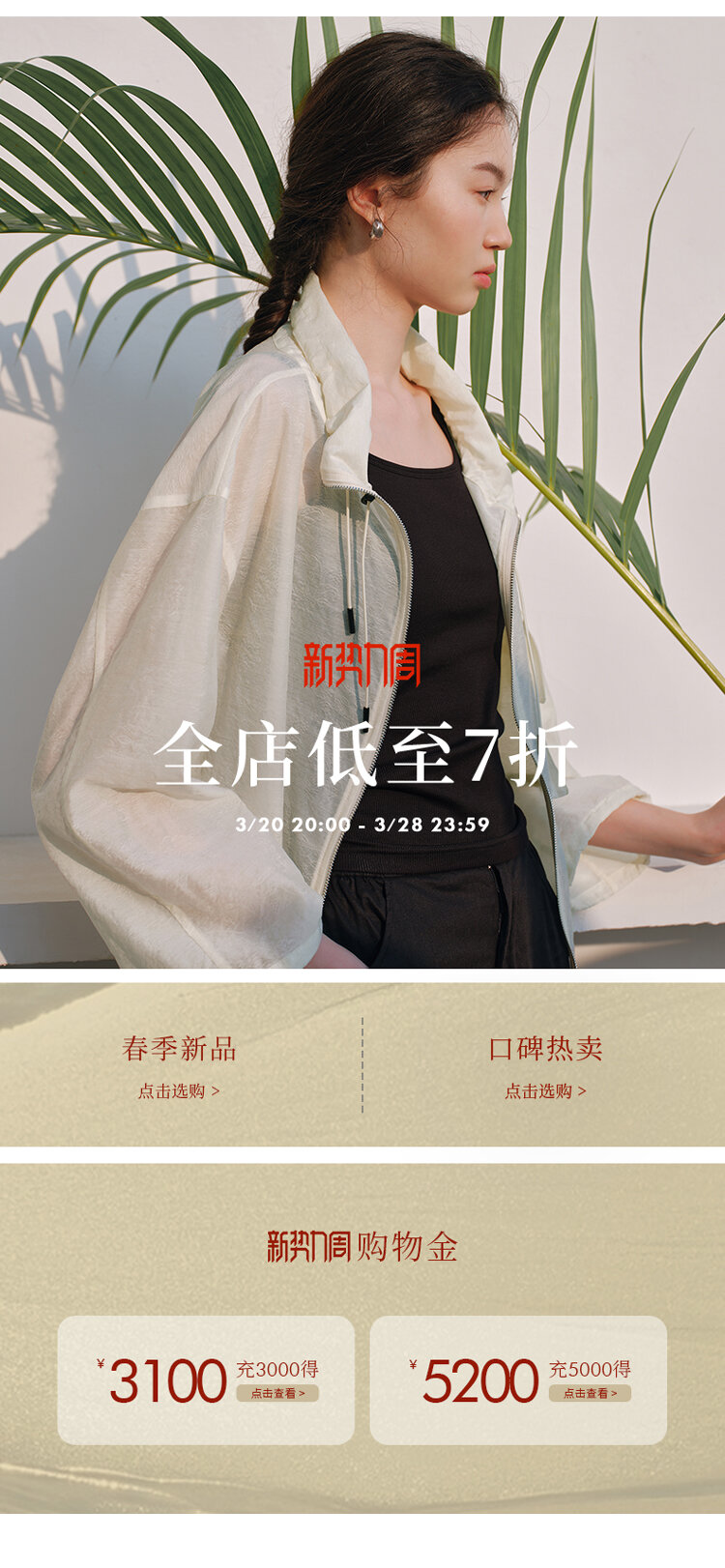 100% Linen Short Sleeve T-Shirt Women's Casual Style Original Travel Wear Spring Season Versatile Comfortable Fit round Neck