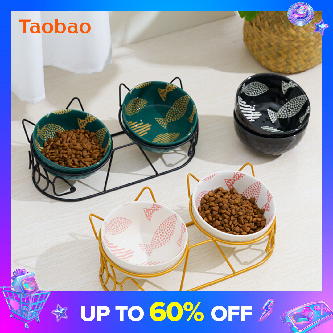 cat food bowl and water bowl