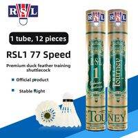 RSL | High Quality Professional Goose Feather Durable Badminton 12pcs