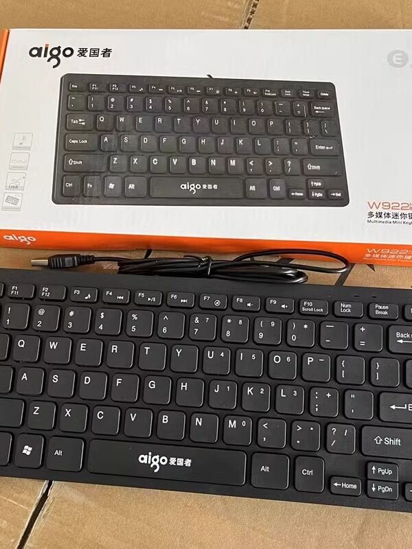 NINGXING | Fury 15 G7/G8 Compatible Laptop Keyboard | Lazada Singapore