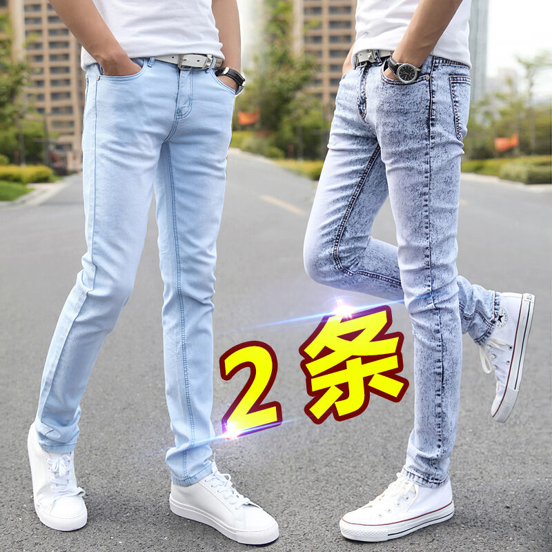 Autumn And Winter New Snow White Light Colored Jeans Men S Thick Casual Men S Korean Style Fashion Brand Student Slim Fit Skinny Pants Lazada Singapore