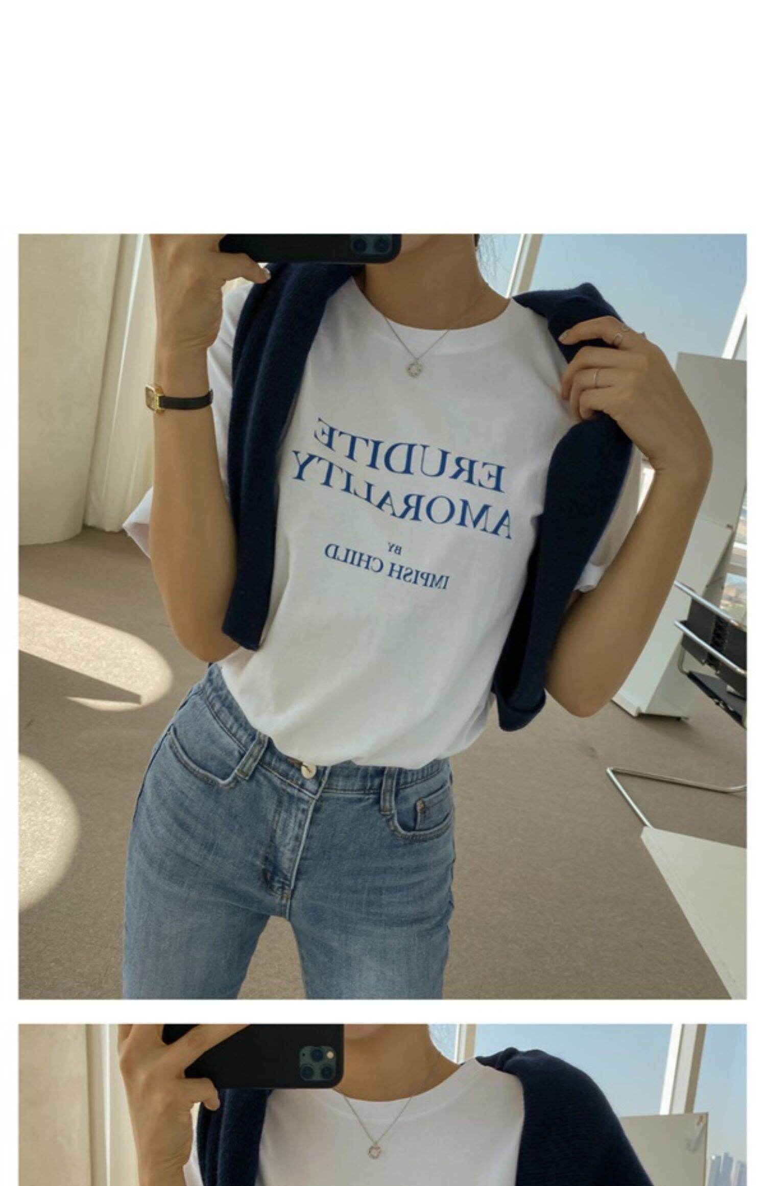 Light Blue High Waist Straight Leg Jeans Women's Slimming Elastic Cotton Stretch Denim Pants Spring Autumn Winter Fashion · v2