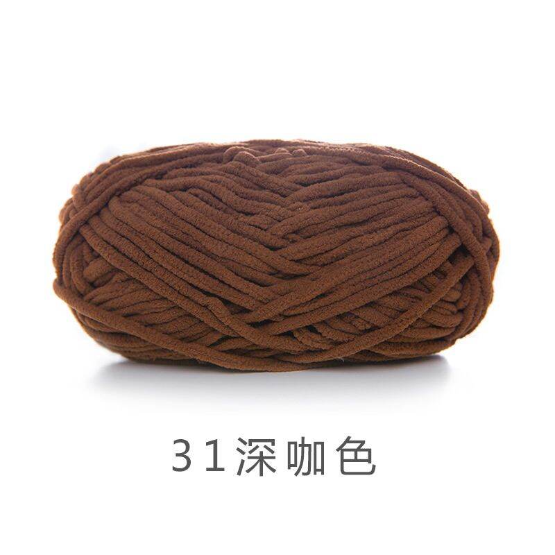 【New Arrival SG STOCK 】Yarn 萌仔仔100g Chenille Candy Yarn- SUPER CHUNKY⛄️