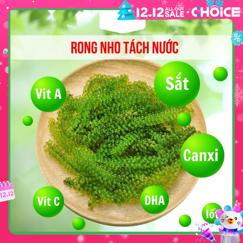 COMBO 2 gói RONG NHO TÁCH NƯỚC - mỗi gói 100gr tương đương 230gr tươi