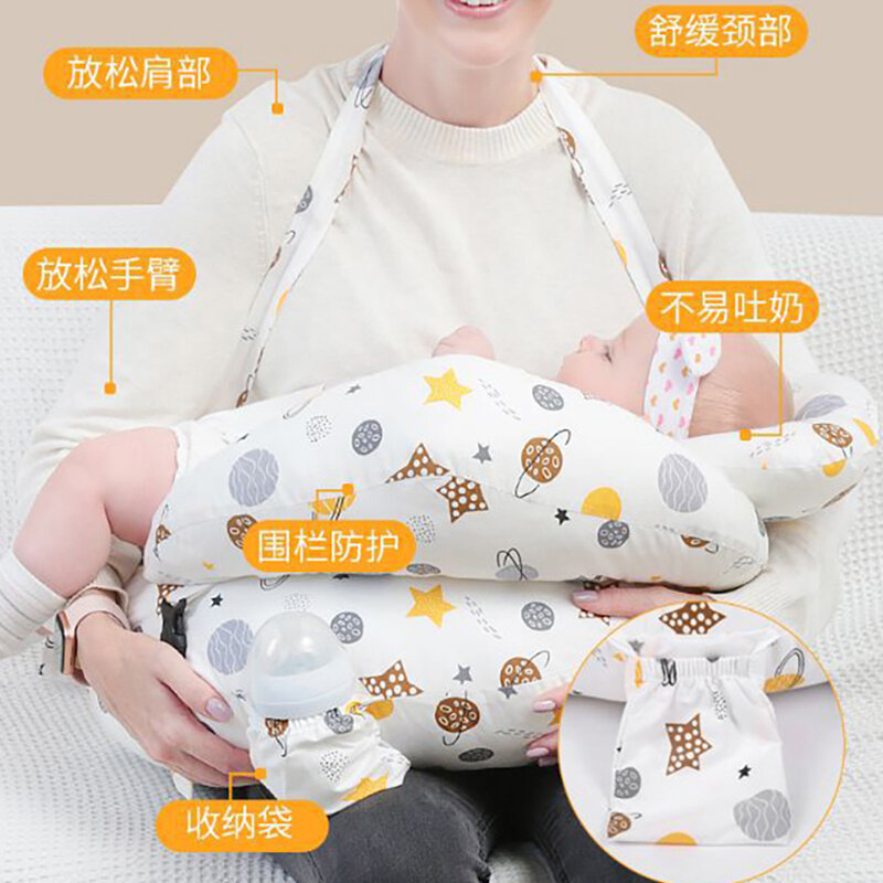 side lying nursing pillow