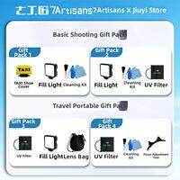 7Artisans | Non-Fisheye Ultra-Wide Angle Lens 10mm F3.5