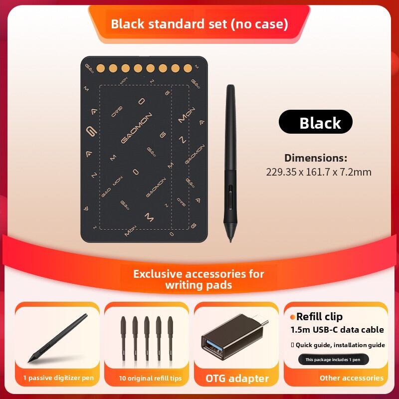 Gaomon | Smart Drawing Tablet for Mobile Phone Connection