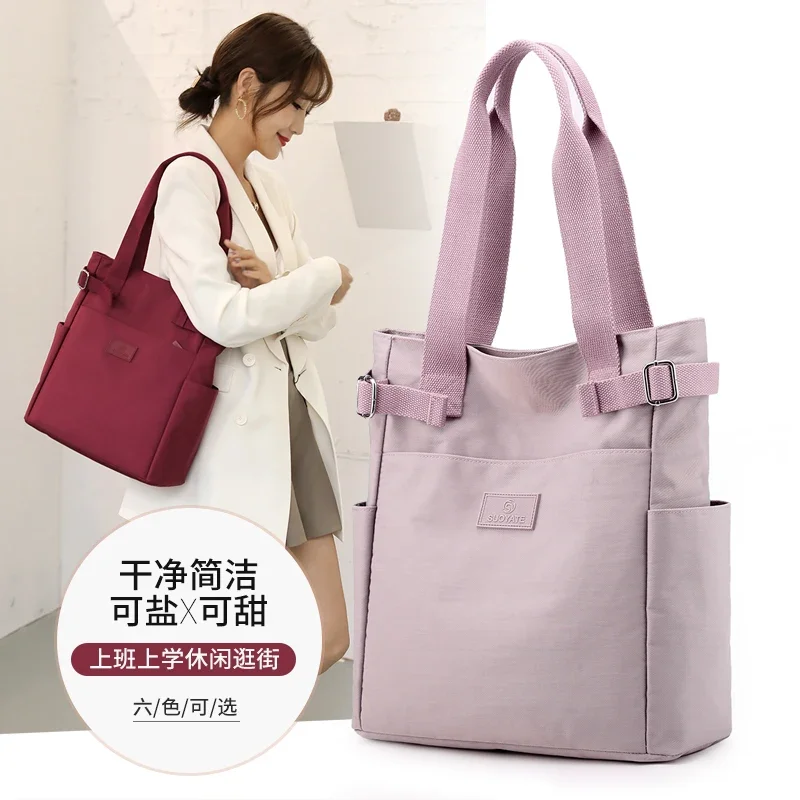 Canvas One-Shoulder Large Bags Women's New Fashion Korean Style Nylon Cloth Large Capacity Simple Tote Bag Shopping Bag