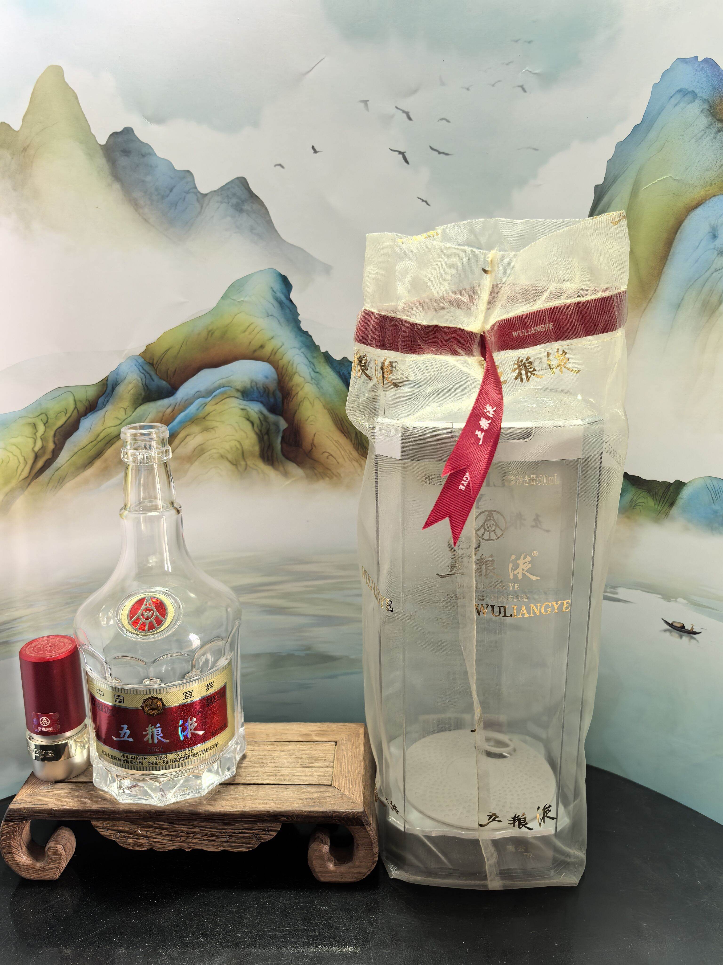 WULIANGYE 52% 500ml 2024年製 五粮液 Three Musketeers Alcohol and