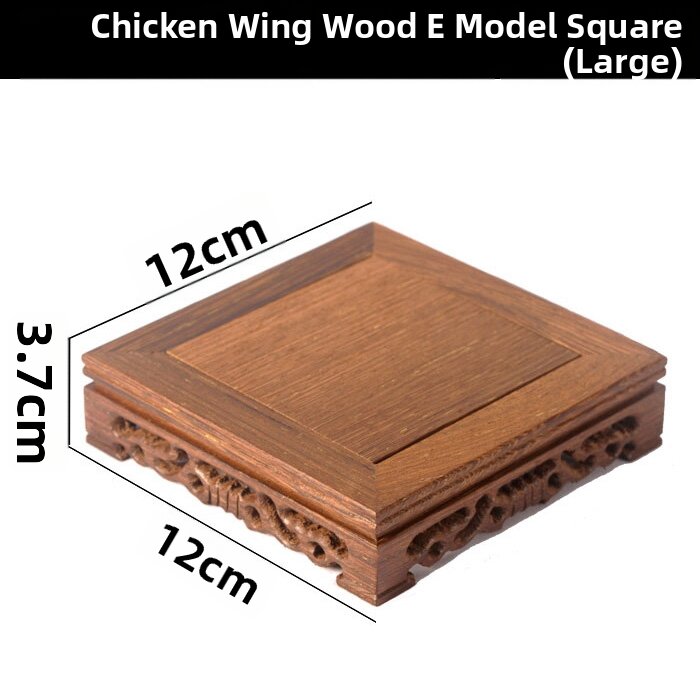 Carved Rosewood Ebony Base Display