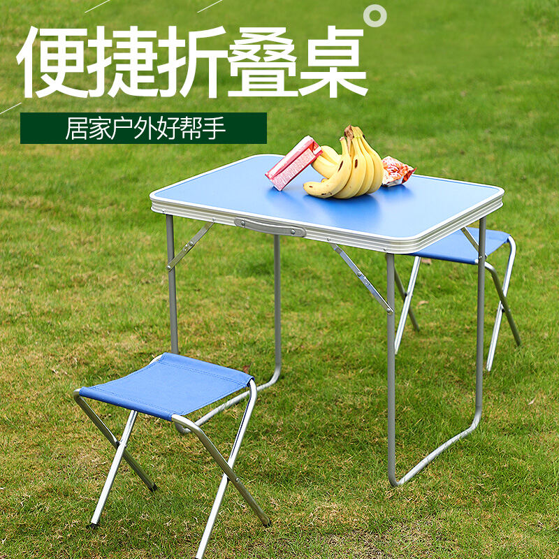 folding banana chair