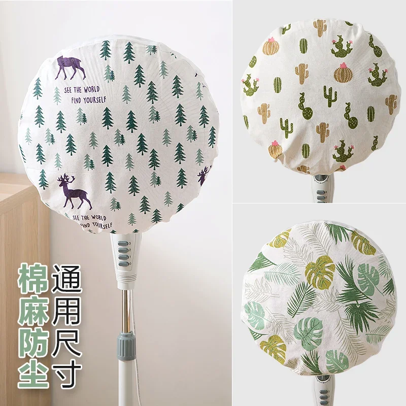 Cotton Linen Northern Europe Fan Cover Fan Dust Cover Household Fabric Electric Fan Cover All Edges Included Fan Cover Fan Cover Fan Cover