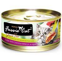 Fussie Cat Black Label 80gm