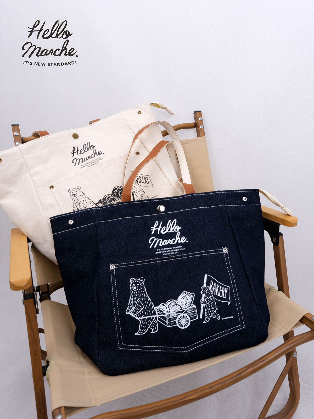Hello Marche Large Capacity Casual Women'S Handbag - Soft Material