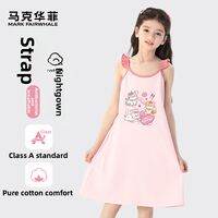 Mark Fairwhale | Cotton A-Class Sleeveless Nightdress For Girls Pink
