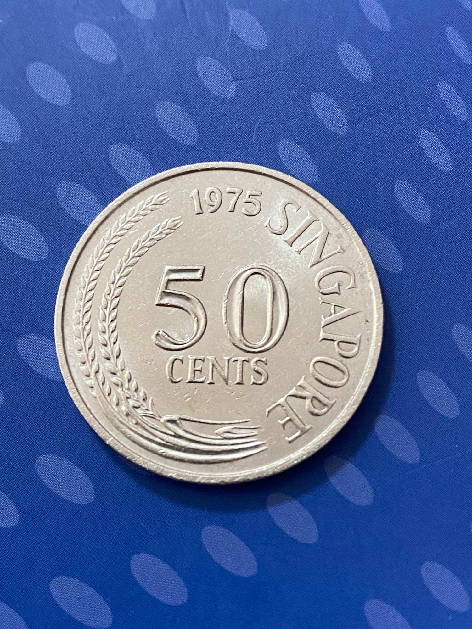 Rare!!! 1975 Singapore 50 Cents old coin