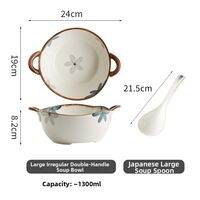 WUXIN | Japanese Ceramic Soup Bowl