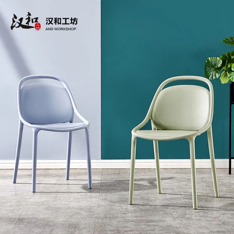Nordic Fashion Dining Chair Modern Simple Home Thickened Plastic Chair Leisure Negotiation Restaurant Armchair Desk Chair