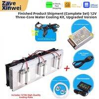 ZAVE | Cooling DIY Fish Tank Chiller 12V