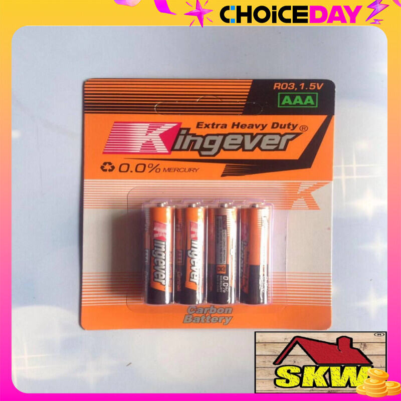 Extra Heavy Duty AA/AAA Carbon Batteries, 4 Pack