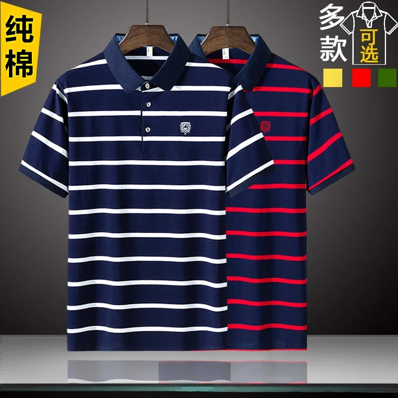 Striped Polo Shirt Men's Lead Men's T-shirt Short-Sleeved Cotton Dad's Clothes Summer Wear Middle-Aged Collar T-shirt Men's Paul