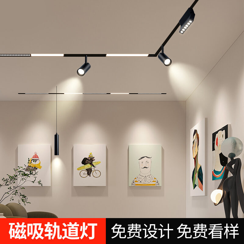 concealed led ceiling lights