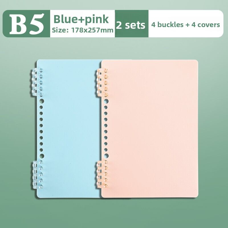 XUEDELE | Detachable Ring Binder A4 Notebook