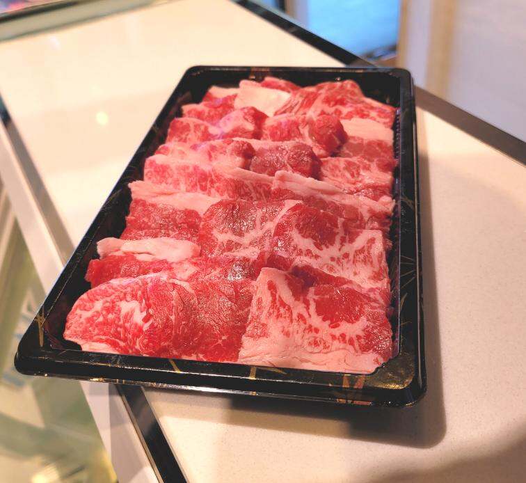 Wagyu Karubi Plate. 