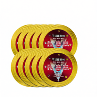LASH | Non-chipping Ceramic and Marble Cutting Blade