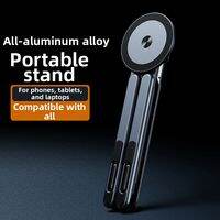 RQZN | Multi-adjustable Magnetic Portable Laptop Stand
