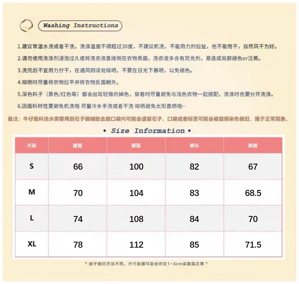 Korean Style Wide Leg Jeans Women's Grandmother Pants Spring Summer New Hong Kong Flavor Casual Straight Cut Denim Jeans · v2