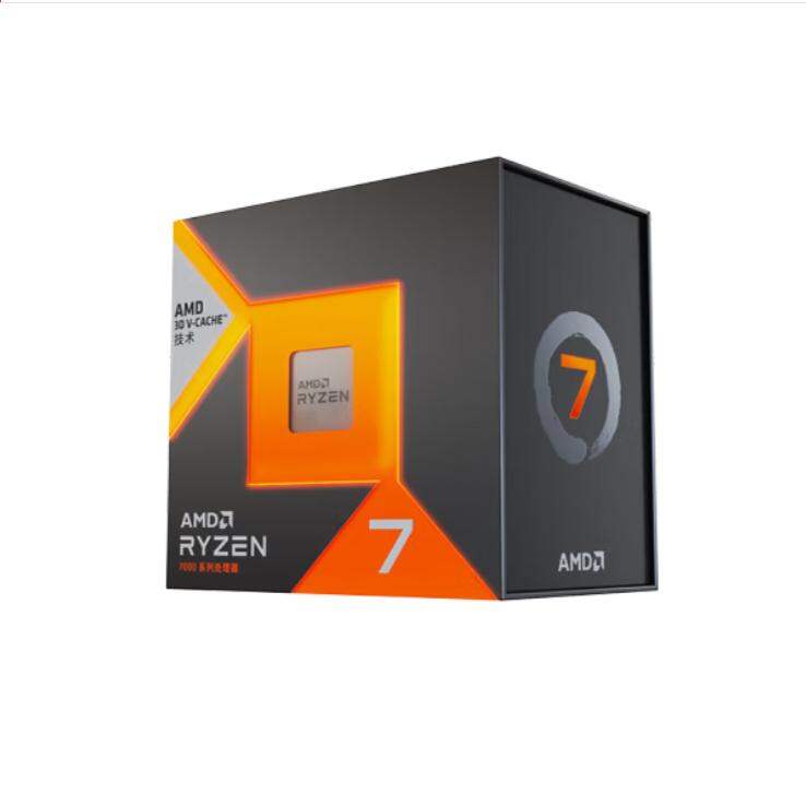 Amd Ryzen 7 9800X3D Gaming Cpu - 8 Core 16 Threads, 96Mb Cache